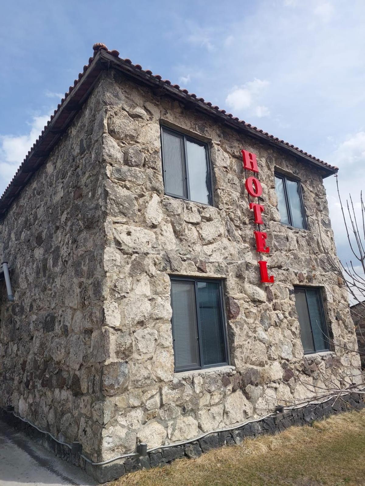 Hotel Maruna سيفان المظهر الخارجي الصورة